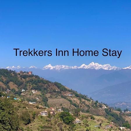 Nagarkot Trekkers Inn Экстерьер фото